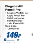 Eingabestift Pencil Pro bei expert im Backnang Prospekt für 149,00 €