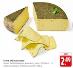 E center Leinfelden-Echterdingen Prospekt mit  im Angebot für 2,49 €