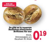 Aktuelle Wecker Angebote bei E center in Wiesbaden Aktuelles Brötchen Angebot bei E center in Wiesbaden ab 0,19 €