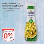 Aktuelles Cremfine Angebot bei GLOBUS in Leipzig ab 0,99 €