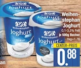 Joghurt von Weihenstephan im aktuellen EDEKA Prospekt für 0,88 €