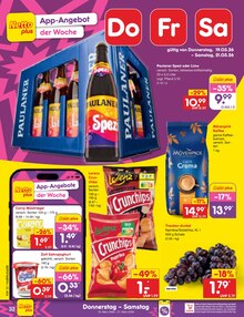 Bier im aktuellen Netto Marken-Discount Prospekt (Bünde) Bier im Netto Marken-Discount Prospekt "Aktuelle Angebote" mit 64 Seiten (Bünde)