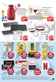 Kaffee im E center Prospekt "Aktuelle Angebote" mit 28 Seiten (Landau (Pfalz))