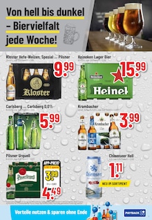 Krombacher im Trinkgut Prospekt "Aktuelle Angebote" mit 8 Seiten (Wiesbaden)