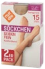 Strumpfware im aktuellen Kaufland Prospekt für 2,99 €