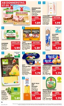 Wecker im Kaufland Prospekt "Aktuelle Angebote" mit 58 Seiten (Ulm)