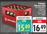 EDEKA Fürstenau Prospekt mit  im Angebot für 15,49 €