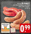 Frische Bratwurst mit Röstzwiebeln und Käse Angebote bei EDEKA Monheim für 0,99 €