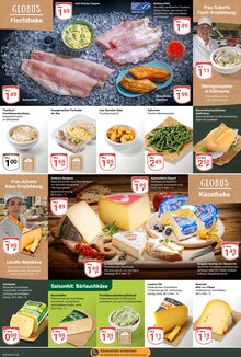 Thunfisch im GLOBUS Prospekt "Aktuelle Angebote" mit 26 Seiten (Duisburg)