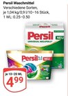 Waschmittel im Angebot bei GLOBUS in Hoyerswerda Waschmittel Angebote von Persil bei GLOBUS Hoyerswerda für 4,99 €