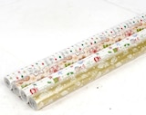 Thomas Philipps Deggendorf - Geschenkpapier Angebot im Prospekt Geschenkpapier bei Thomas Philipps im Deggendorf Prospekt für 1,00 €