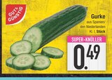 Gurke bei E center im Prospekt "" für 0,49 €
