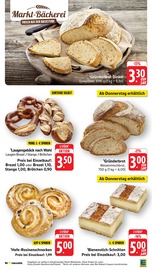 Torte im E center Prospekt in Sindelfingen Aktueller E center Prospekt mit Torte, "Aktuelle Angebote", Seite 19