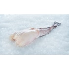 Queue de lotte à 18,99 € dans le catalogue Carrefour