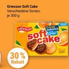 Aktuelle Zucker Angebote bei GLOBUS in Ludwigshafen (Rhein) Aktuelles Soft Cake Orange Vollmilch Angebot bei GLOBUS in Ludwigshafen (Rhein)