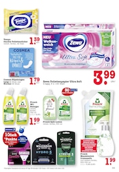 Aktueller E center Prospekt mit Toilettenpapier, "Aktuelle Angebote", Seite 33