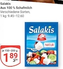 Angebot im GLOBUS Wackersdorf Prospekt GLOBUS Wackersdorf Prospekt mit im Angebot für 1,89 €