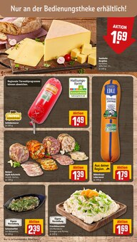 Schweinefilet im aktuellen REWE Prospekt (Aachen) Schweinefilet im REWE Prospekt "Dein Markt" mit 26 Seiten (Aachen)