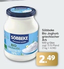 Bio Joghurt griechischer Art bei famila Nordwest im Ganderkesee Prospekt für 2,49 €