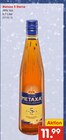 5 Sterne Angebote von Metaxa bei Netto Marken-Discount Frechen für 11,99 €
