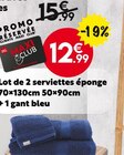Lot de 2 serviettes éponge 70×130cm 50×90cm + 1 gant bleu dans le catalogue Maxi Bazar