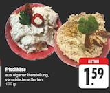 EDEKA Wachau Prospekt mit  im Angebot für 1,59 €