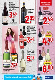 Getränke im aktuellen Trinkgut Prospekt (Pforzheim) Getränke im Trinkgut Prospekt "Aktuelle Angebote" mit 8 Seiten (Pforzheim)