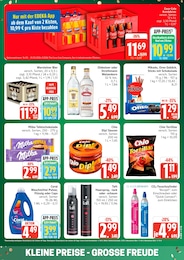 Saucen im Marktkauf Prospekt Saucen im Marktkauf Prospekt Top Angebote auf S. 3