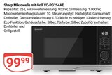 GLOBUS St. Wendel - Mikrowelle mit Grill YC-PG254AE Angebot im Prospekt Mikrowelle mit Grill YC-PG254AE bei GLOBUS im St. Wendel Prospekt für 99,99 €