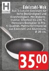 Edelstahl-Wok im Angebot bei EDEKA in Düren Edelstahl-Wok Angebote von Hensslers bei EDEKA Düren für 35,00 €