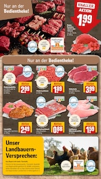 Haehnchenbrustfilet im REWE Prospekt "Dein Markt" auf Seite 10