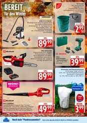 Ähnliche Holzspalter Angebote im Prospekt "Top Angebote" von Marktkauf in Hamburg Ähnliche Angebote wie Holzspalter im Prospekt "Top Angebote" auf Seite 38 von Marktkauf in Hamburg