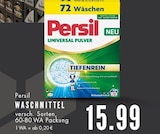 Aktuelle Waschmittel Angebote bei EDEKA in Bochum Aktuelles Universal Pulver Angebot bei EDEKA in Bochum ab 15,99 €