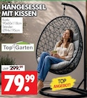Wreesmann Heidenau Prospekt mit  im Angebot für 79,99 €