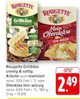 EDEKA - Grillkäse cremig & saftig Kräuter Angebot im Prospekt Grillkäse cremig & saftig Kräuter bei EDEKA im Prospekt "" für 2,49 €