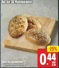 Dinkel-Chia-Quarkbrötchen für 0,44 € bei E center im Angebot Dinkel-Chia-Quarkbrötchen im aktuellen E center Prospekt