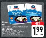 Feta im Angebot bei E center in Jena Feta Angebote von Olympus bei E center Jena für 1,99 €