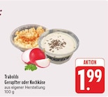 EDEKA Rottendorf - Gerupfter Angebot im Prospekt Gerupfter bei EDEKA im Rottendorf Prospekt für 1,99 €