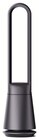 Ventilateur colonne sans pale - Beko - Hyper U à Caen Ventilateur colonne sans pale - Beko en promo chez Hyper U Caen à 99,99 €