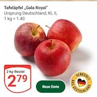 Gala Royal im Angebot bei GLOBUS in Wiesbaden Gala Royal Angebote bei GLOBUS Wiesbaden für 2,79 €