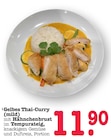 Gelbes Thai-Curry (mild) Angebote bei E center Frankfurt für 11,90 €