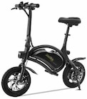 Draisienne 120 Pro - UrbanGlide - Intermarché à Montpellier Draisienne 120 Pro - UrbanGlide en promo chez Intermarché Montpellier à 299,99 €