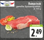 Rumpsteak im Angebot bei E center in Mülheim Rumpsteak Angebote von Charoluxe bei E center Mülheim für 2,49 €