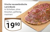 Aktuelles Frische neuseeländische Lammkeule Angebot bei GLOBUS in Wiesbaden ab 19,90 €