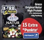 EDEKA Eichstätt - Original Natur High Protein Angebot im Prospekt Original Natur High Protein bei EDEKA im Eichstätt Prospekt für