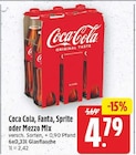 Coca Cola im aktuellen E center Prospekt