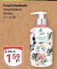 Handseife Angebote von Frosch bei GLOBUS Neustadt für 1,59 €