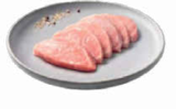 Puten-Ministeaks von Gut Ponholz für 4,49 € bei Netto Marken-Discount im Angebot Puten-Ministeaks von Gut Ponholz im aktuellen Netto Marken-Discount Prospekt