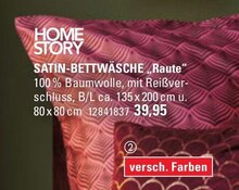 SATIN-BETTWÄSCHE „Raute“ bei Höffner in Bergisch Gladbach SATIN-BETTWÄSCHE „Raute“ im Angebot bei Höffner Bergisch Gladbach für 39,95 €
