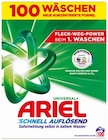 Aktuelle Waschmittel Angebote bei REWE in Bochum Aktuelles Universal Angebot bei REWE in Bochum ab 19,99 €